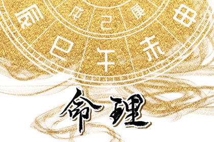 农历日历 今天是农历 今天农历是什么日子