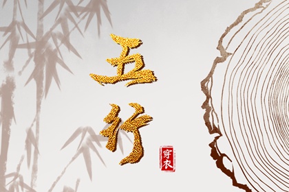 老皇历查询_老皇历万年历_皇历