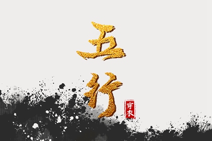今日日历表,万年历2026年日历黄道吉日,万年历日历查询
