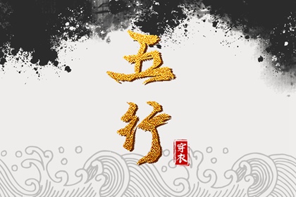 今天是农历,今天农历多少,今天是农历多少