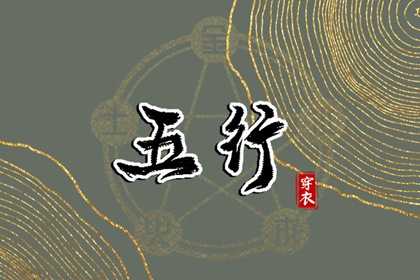 2026年日历查询|农历日历查询表|日历日