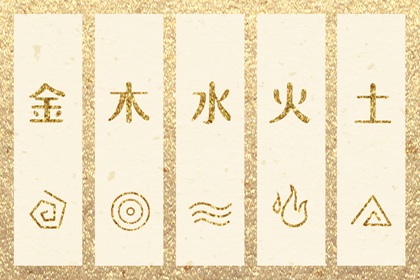 日历2026年老黄历 万年历黄历 黄历黄道吉日查询老黄历