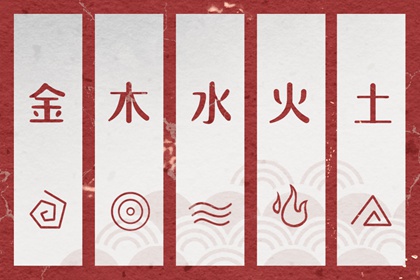 开工黄道吉日|老黄历黄道吉日查询|今天是黄道吉日吗