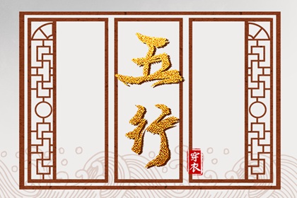 2026黄历吉日查询,今天日期黄历查询,老黄历2026